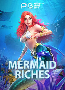 สูตร ยิง ปลา ส ตา ร์ เว กั ส ที่คุณต้องลอง!